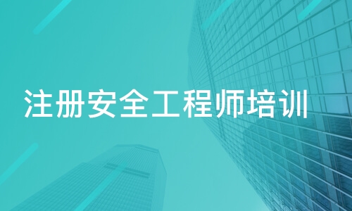 南阳优路教育